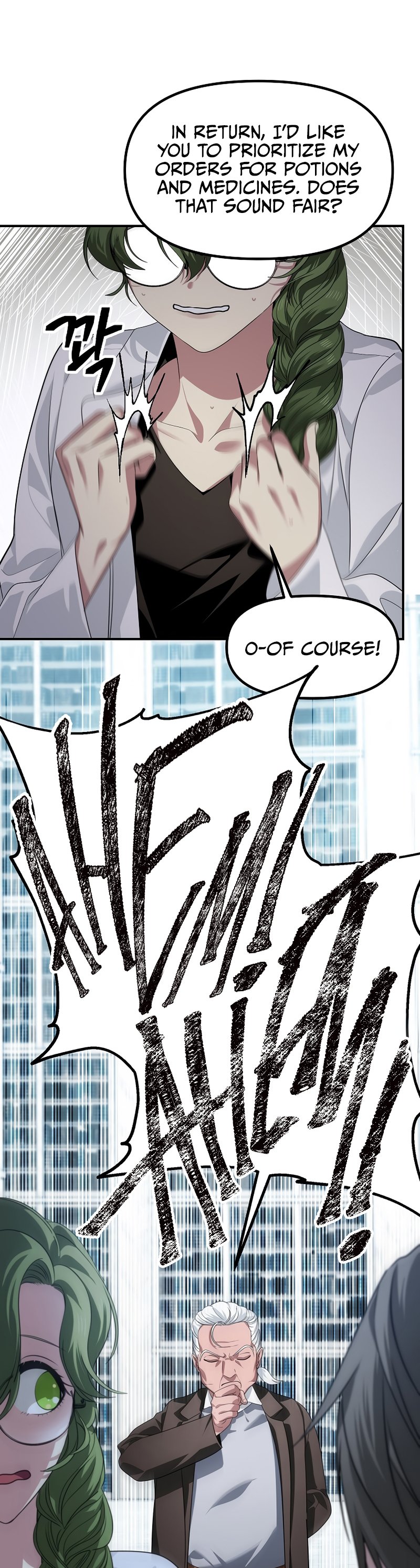 SSS-Class Suicide Hunter, Chapter 83 image 34